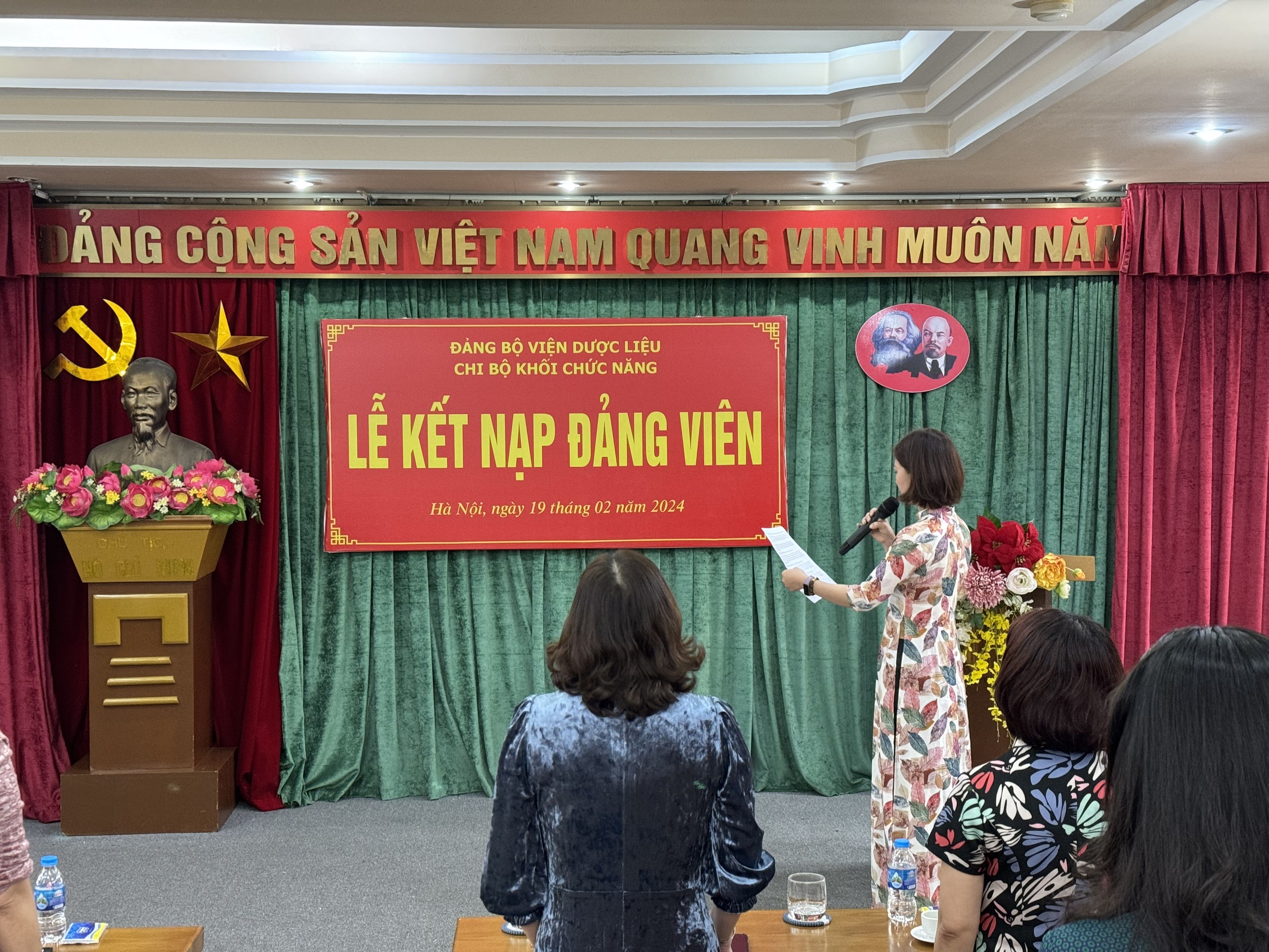 Không có ảnh